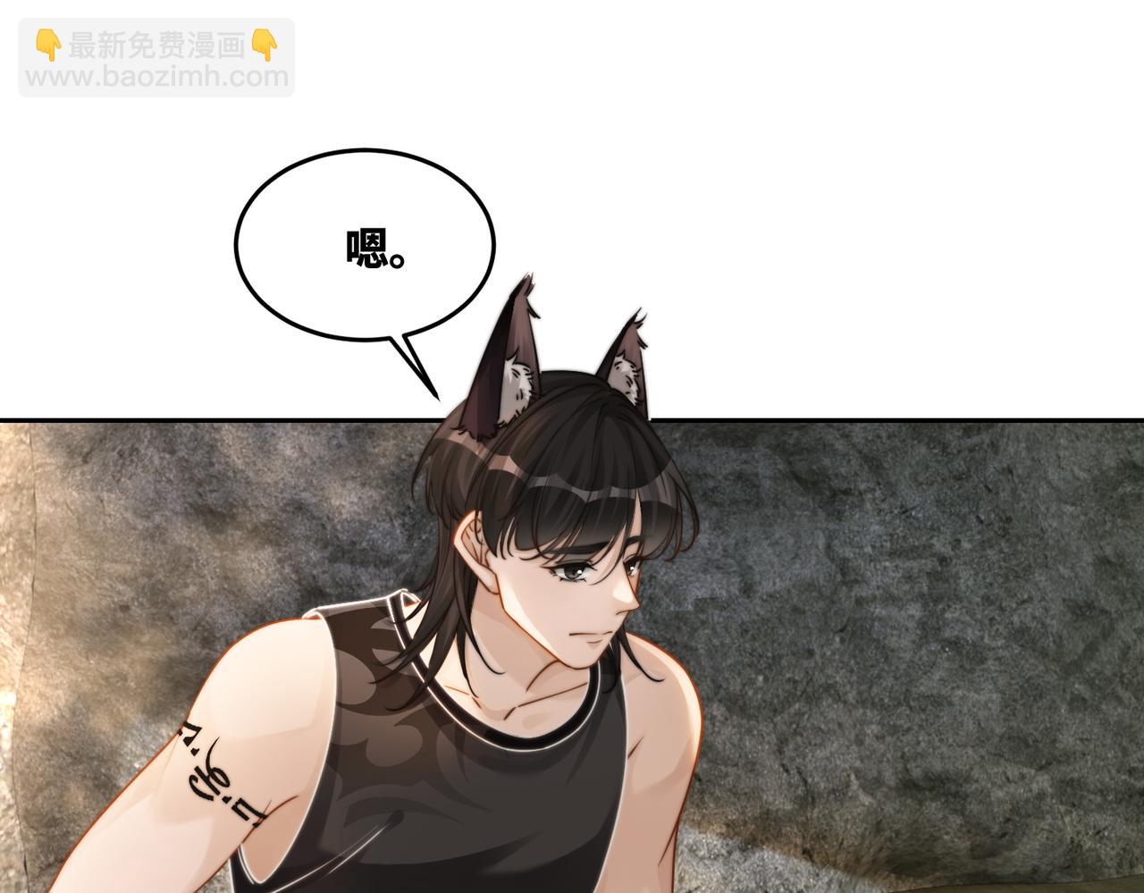 快穿女配冷靜點 - 第167話 抉擇(1/3) - 6