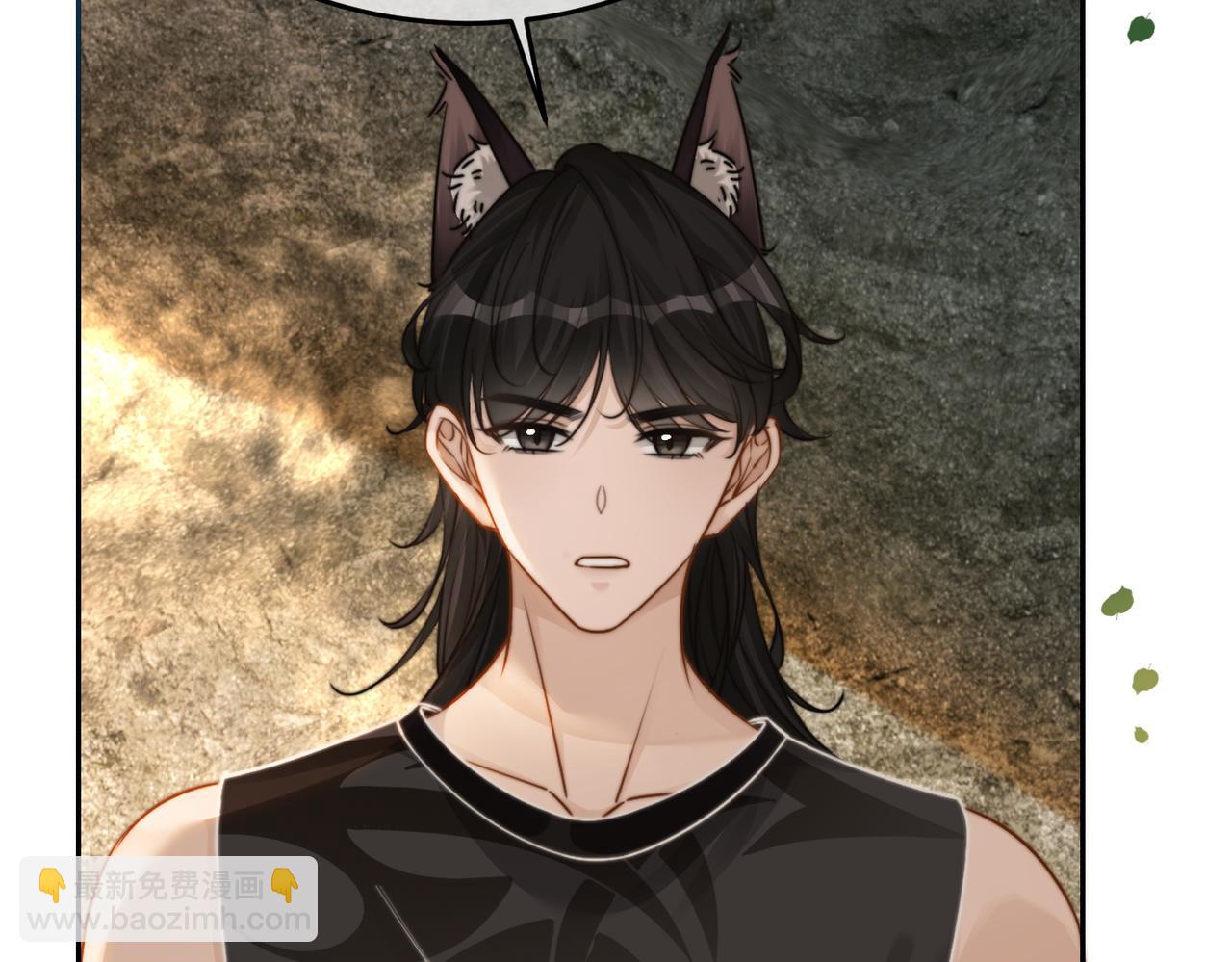 快穿女配冷靜點 - 第167話 抉擇(1/3) - 3