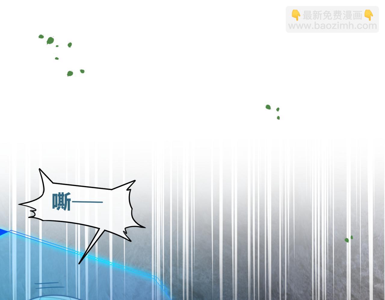 快穿女配冷靜點 - 第167話 抉擇(1/3) - 1