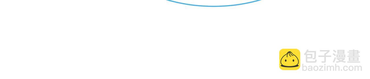 快穿女配冷靜點 - 第167話 抉擇(1/3) - 1