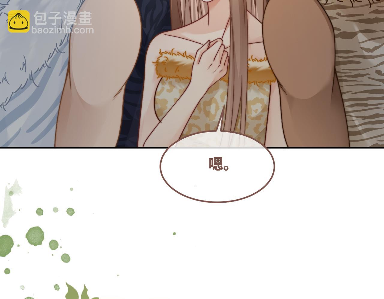 快穿女配冷靜點 - 第167話 抉擇(1/3) - 8