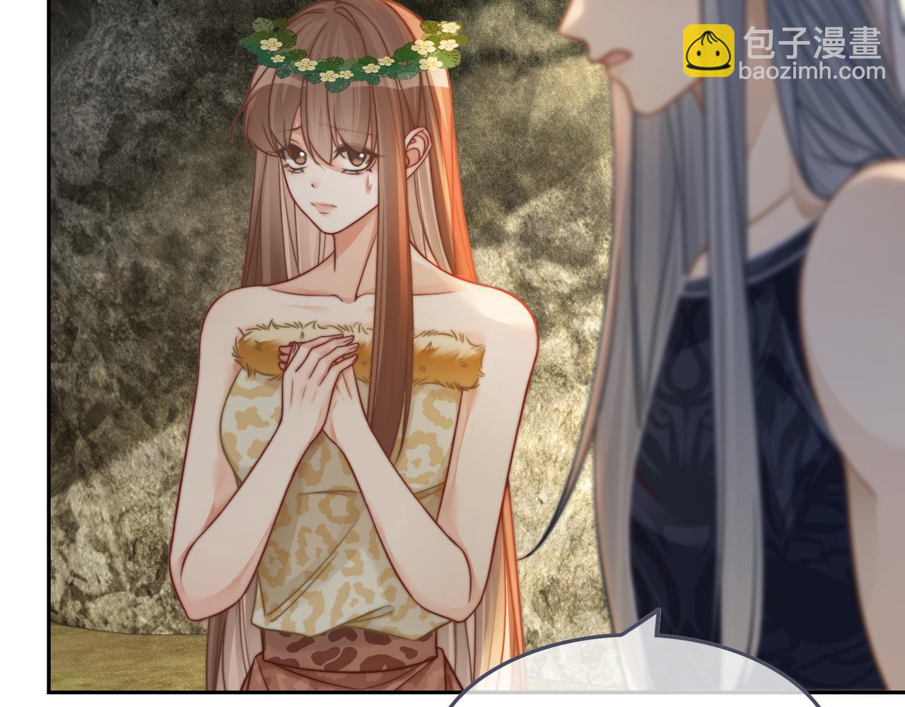 快穿女配冷靜點 - 第167話 抉擇(2/3) - 4