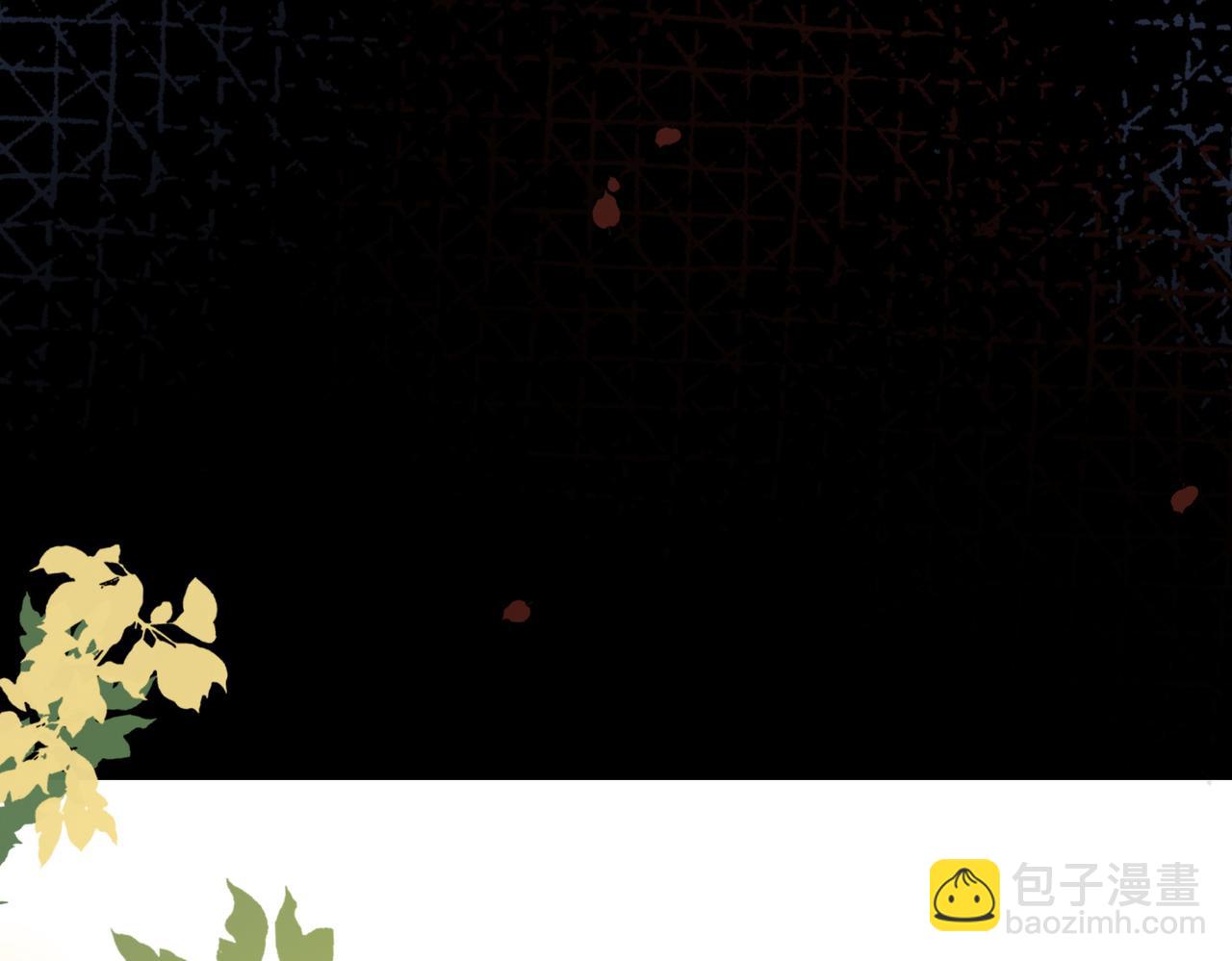 快穿女配冷靜點 - 第167話 抉擇(2/3) - 2