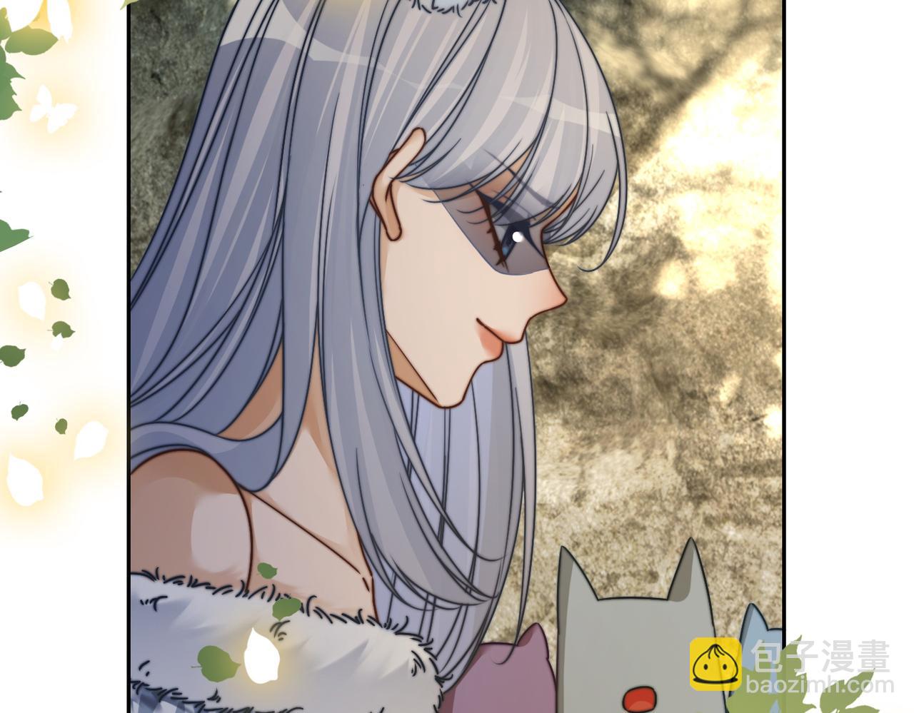 快穿女配冷靜點 - 第167話 抉擇(2/3) - 4