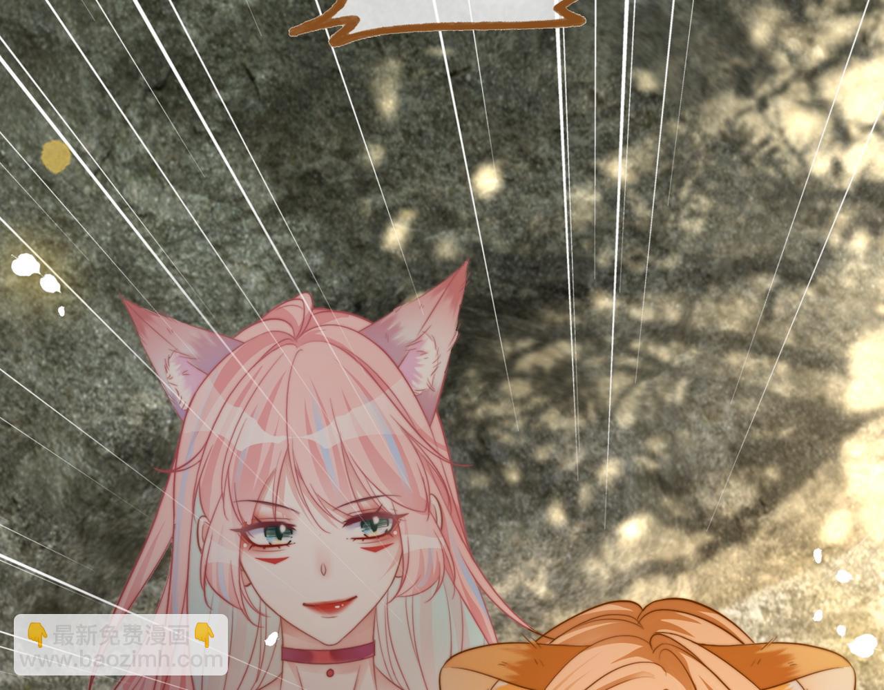 快穿女配冷靜點 - 第167話 抉擇(2/3) - 3