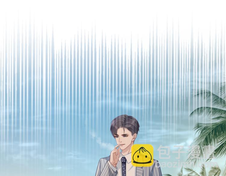 快穿女配冷靜點 - 第16話 過往(3/3) - 5