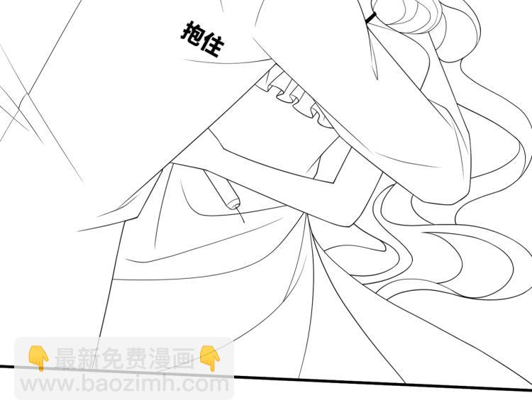 快穿女配冷靜點 - 第16話 過往(3/3) - 6