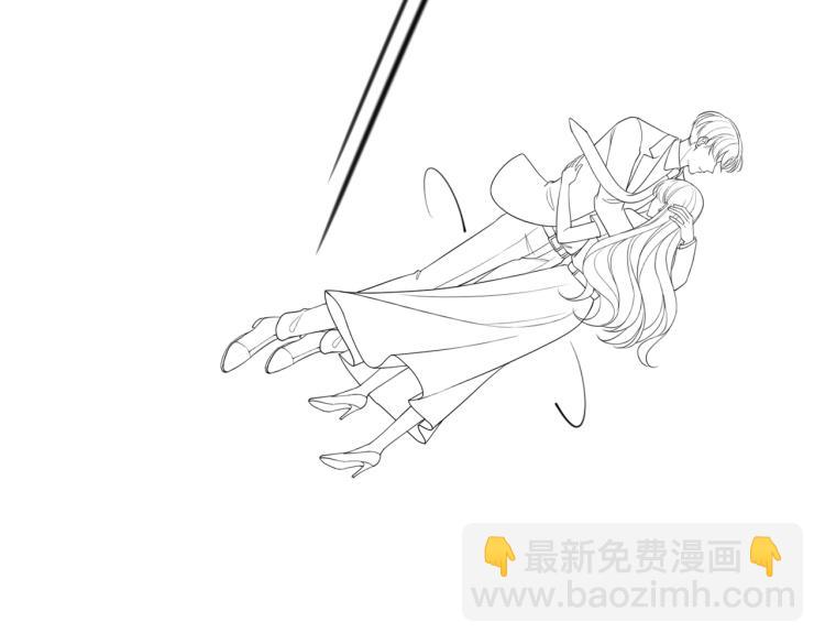 快穿女配冷靜點 - 第16話 過往(3/3) - 2