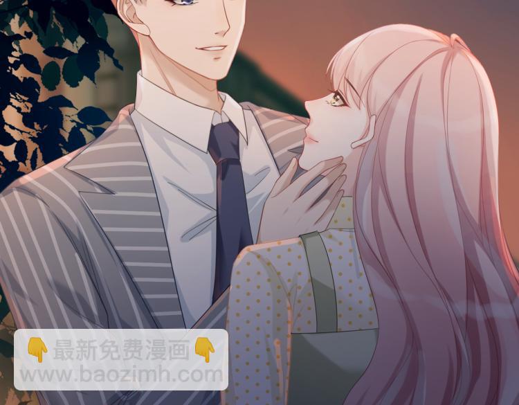 快穿女配冷靜點 - 第16話 過往(1/3) - 5