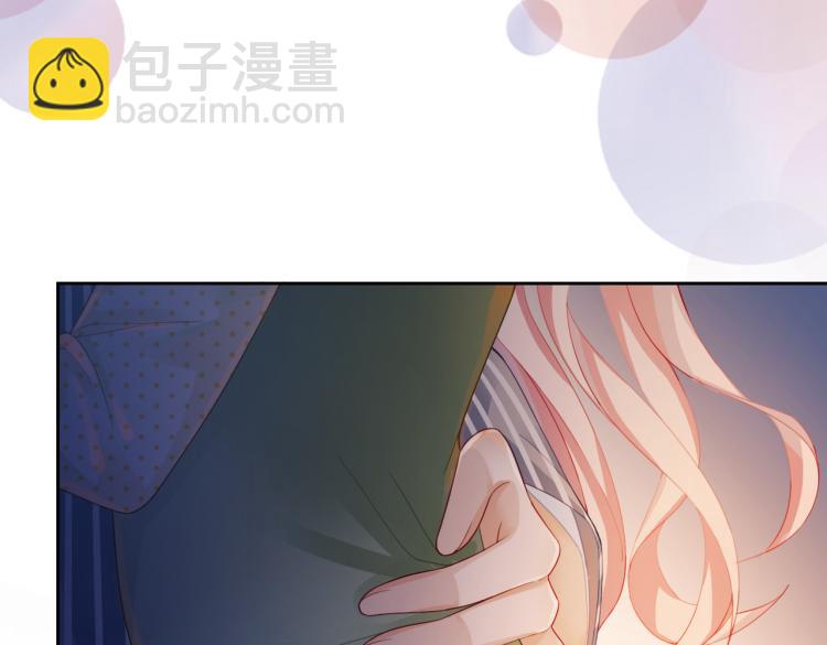 快穿女配冷靜點 - 第16話 過往(1/3) - 5