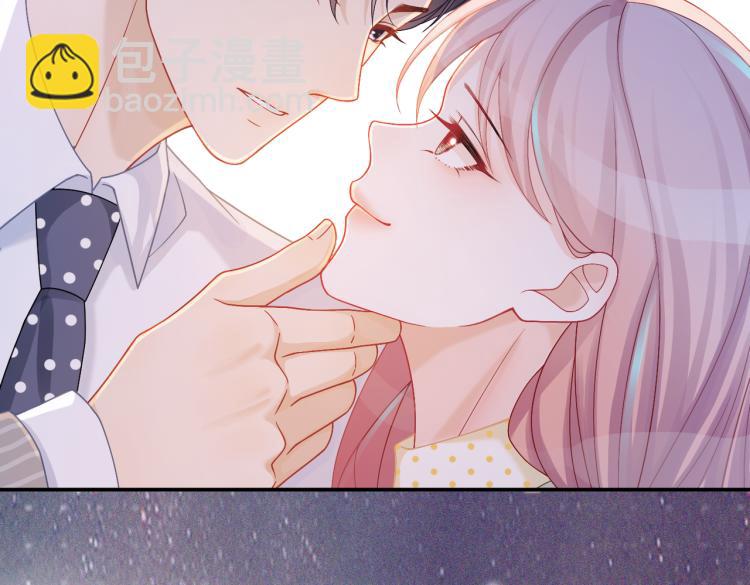 快穿女配冷靜點 - 第16話 過往(1/3) - 3