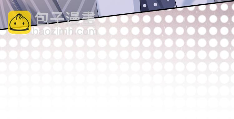 快穿女配冷靜點 - 第16話 過往(1/3) - 8