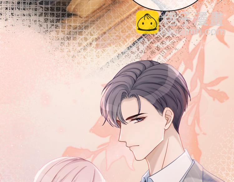 快穿女配冷靜點 - 第16話 過往(1/3) - 5