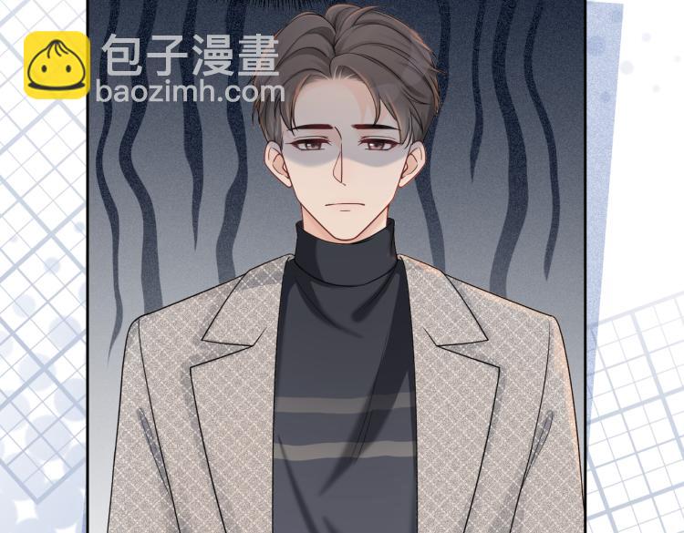 快穿女配冷靜點 - 第16話 過往(1/3) - 8