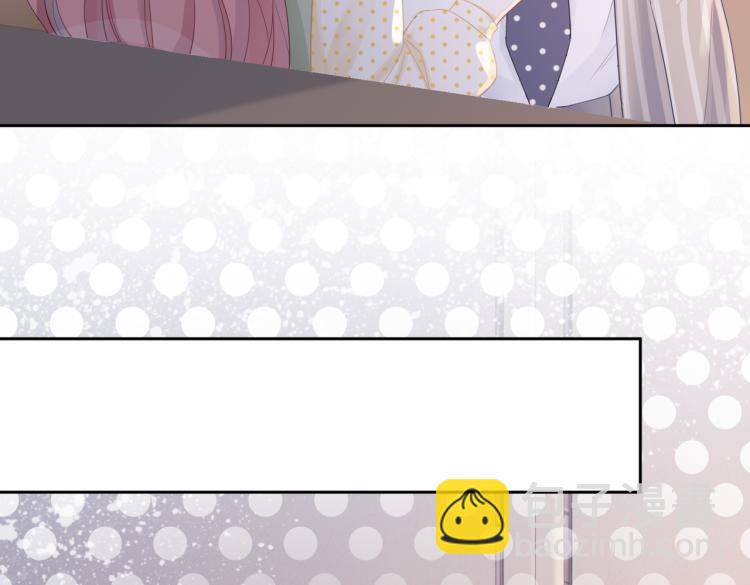 快穿女配冷靜點 - 第16話 過往(2/3) - 1