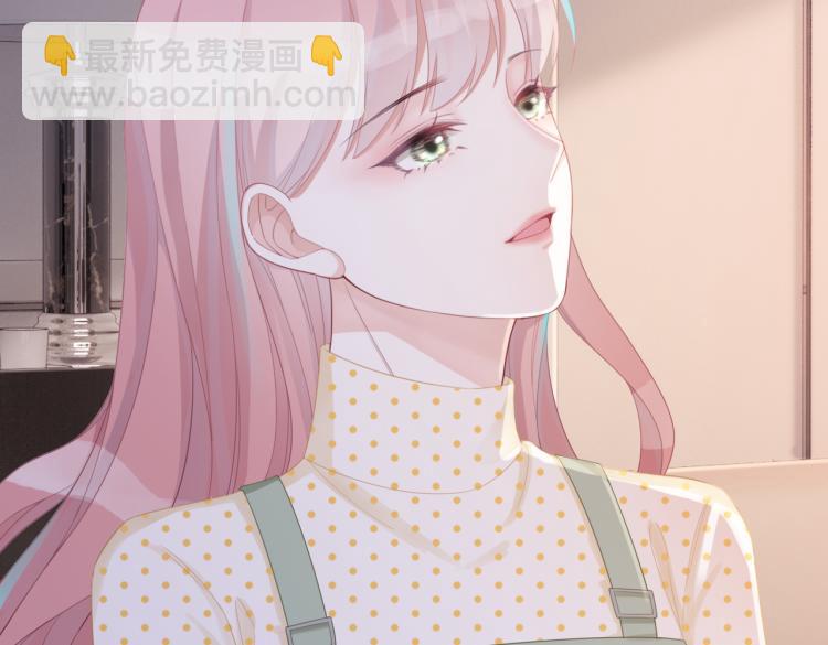 快穿女配冷靜點 - 第16話 過往(2/3) - 5