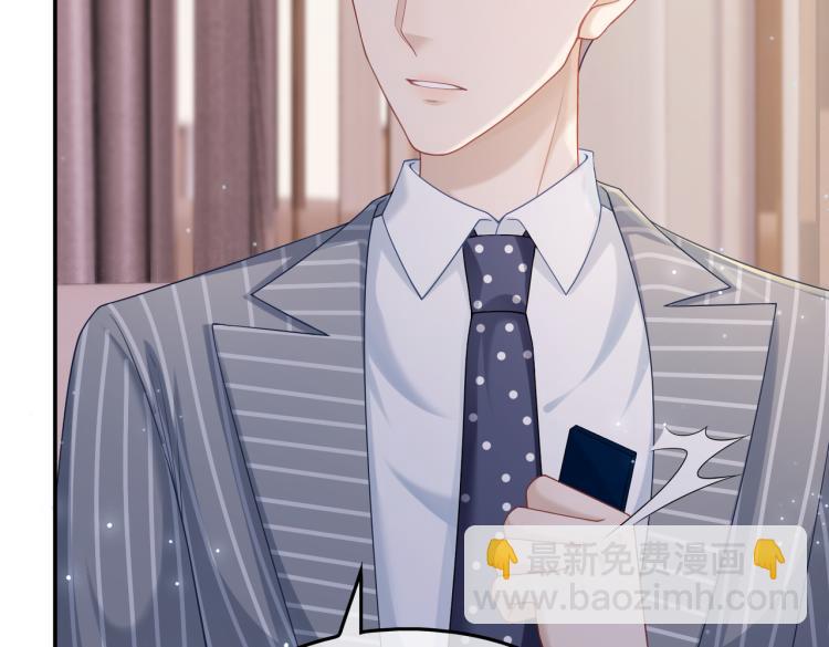 快穿女配冷靜點 - 第16話 過往(2/3) - 1