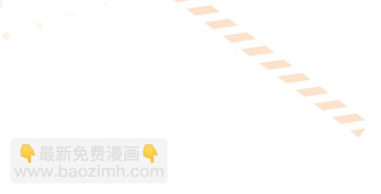 快穿女配冷靜點 - 第16話 過往(2/3) - 4