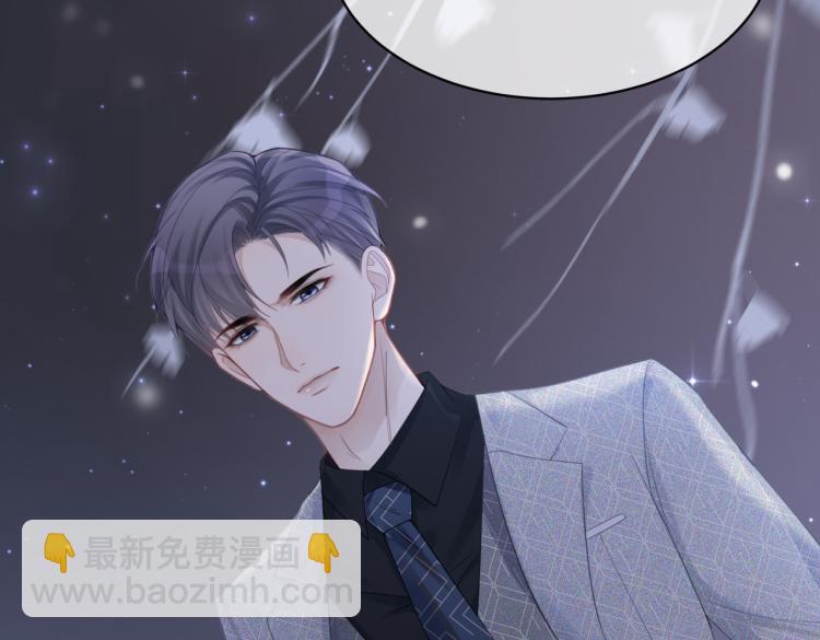 快穿女配冷靜點 - 第16話 過往(2/3) - 2