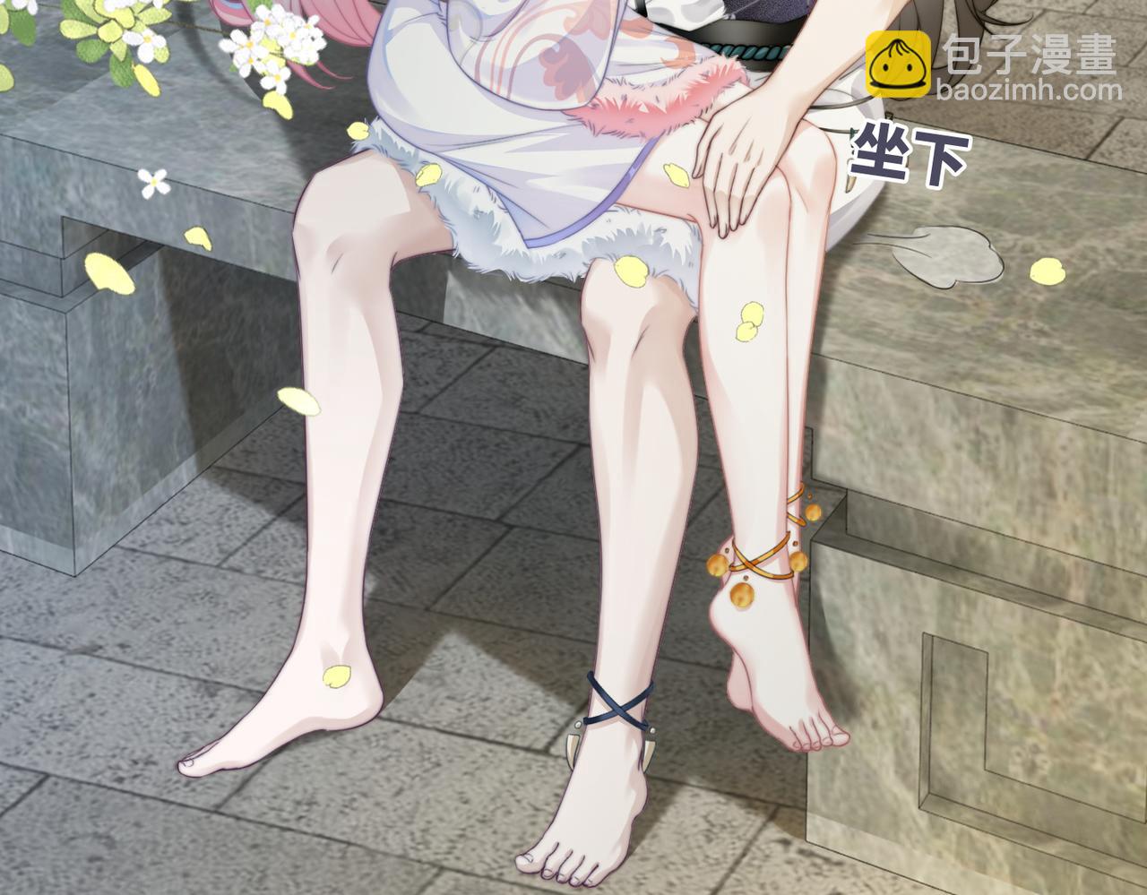 快穿女配冷靜點 - 第169話 甜蜜擁吻(3/3) - 1