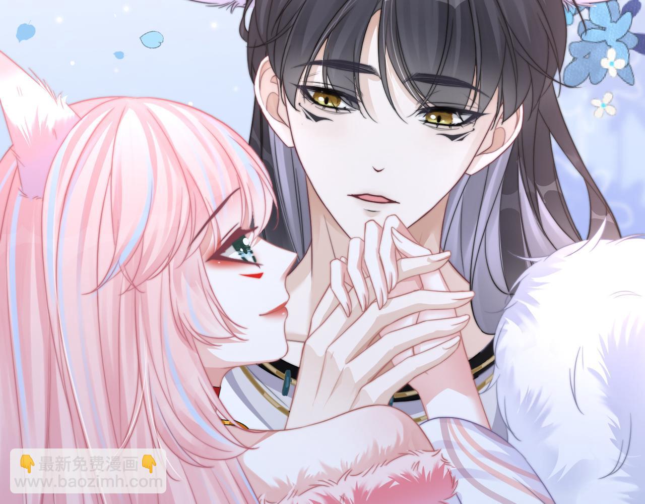 快穿女配冷靜點 - 第169話 甜蜜擁吻(3/3) - 5