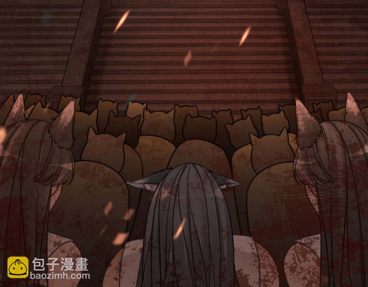 快穿女配冷靜點 - 第169話 甜蜜擁吻(1/3) - 4