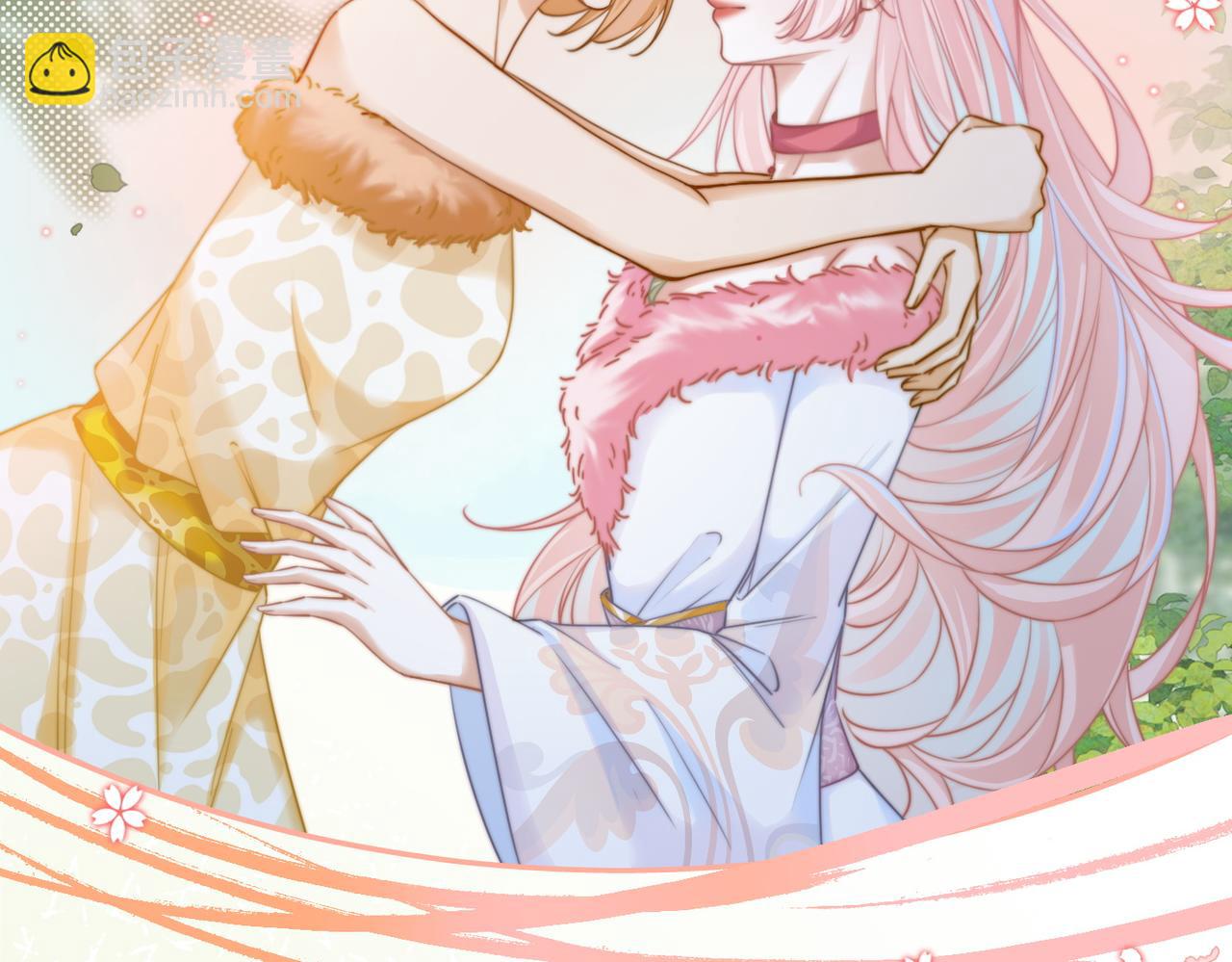 快穿女配冷靜點 - 第169話 甜蜜擁吻(1/3) - 4