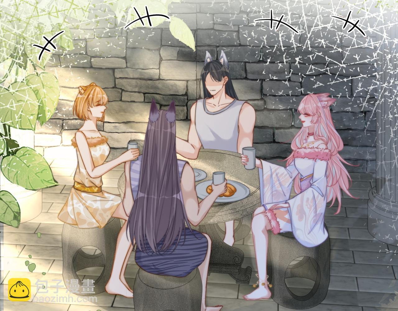 快穿女配冷靜點 - 第169話 甜蜜擁吻(1/3) - 6