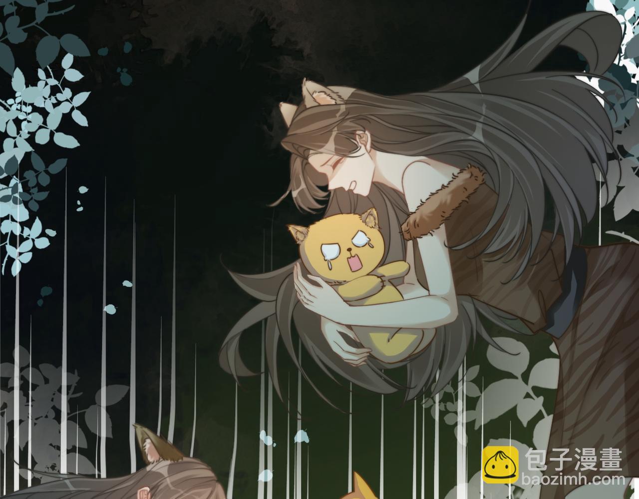 快穿女配冷靜點 - 第169話 甜蜜擁吻(1/3) - 2