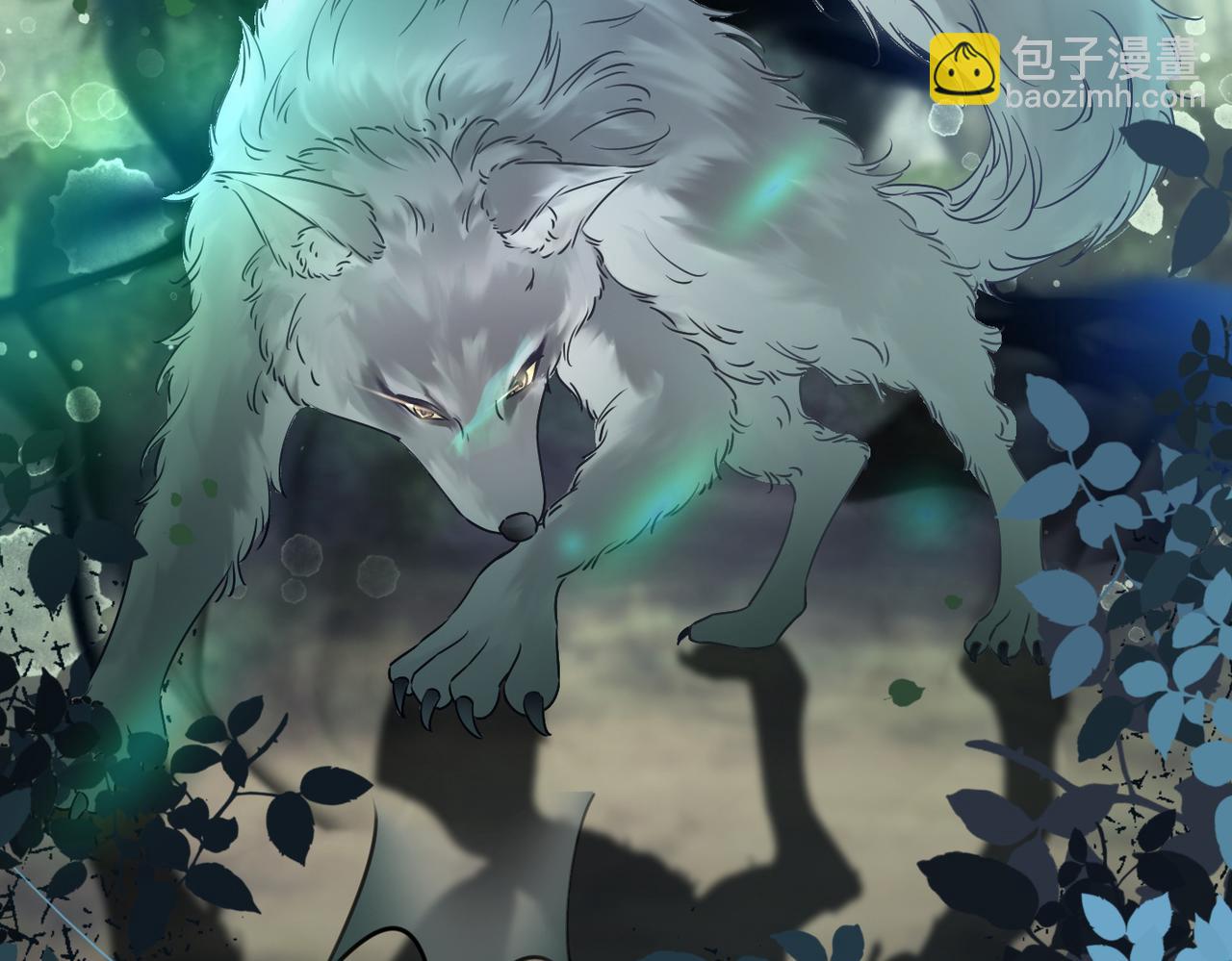 快穿女配冷靜點 - 第169話 甜蜜擁吻(2/3) - 1