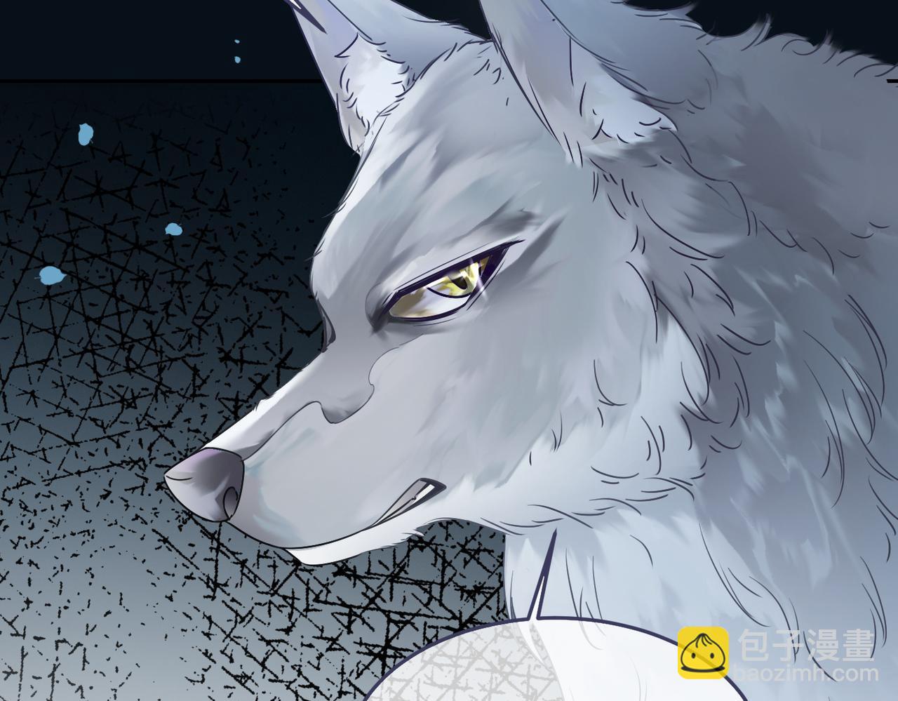 快穿女配冷靜點 - 第169話 甜蜜擁吻(2/3) - 3