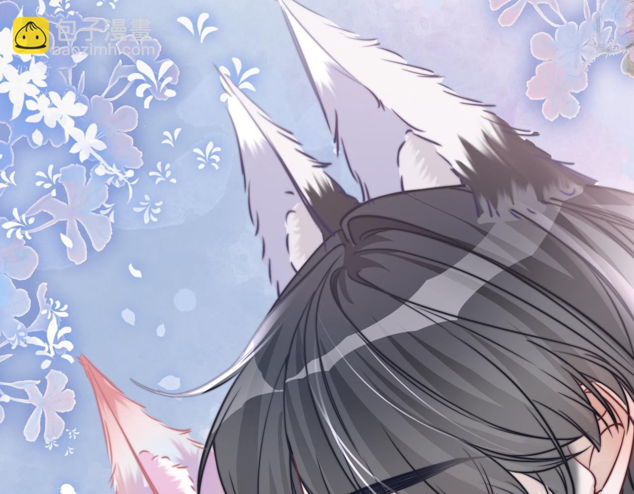 快穿女配冷靜點 - 第169話 甜蜜擁吻(2/3) - 1