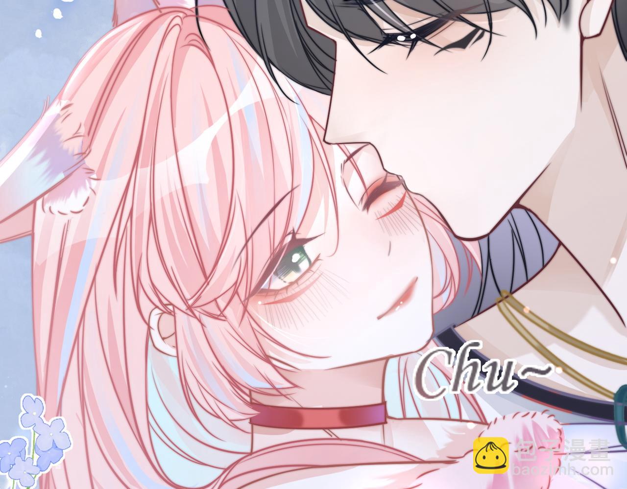 快穿女配冷靜點 - 第169話 甜蜜擁吻(2/3) - 2