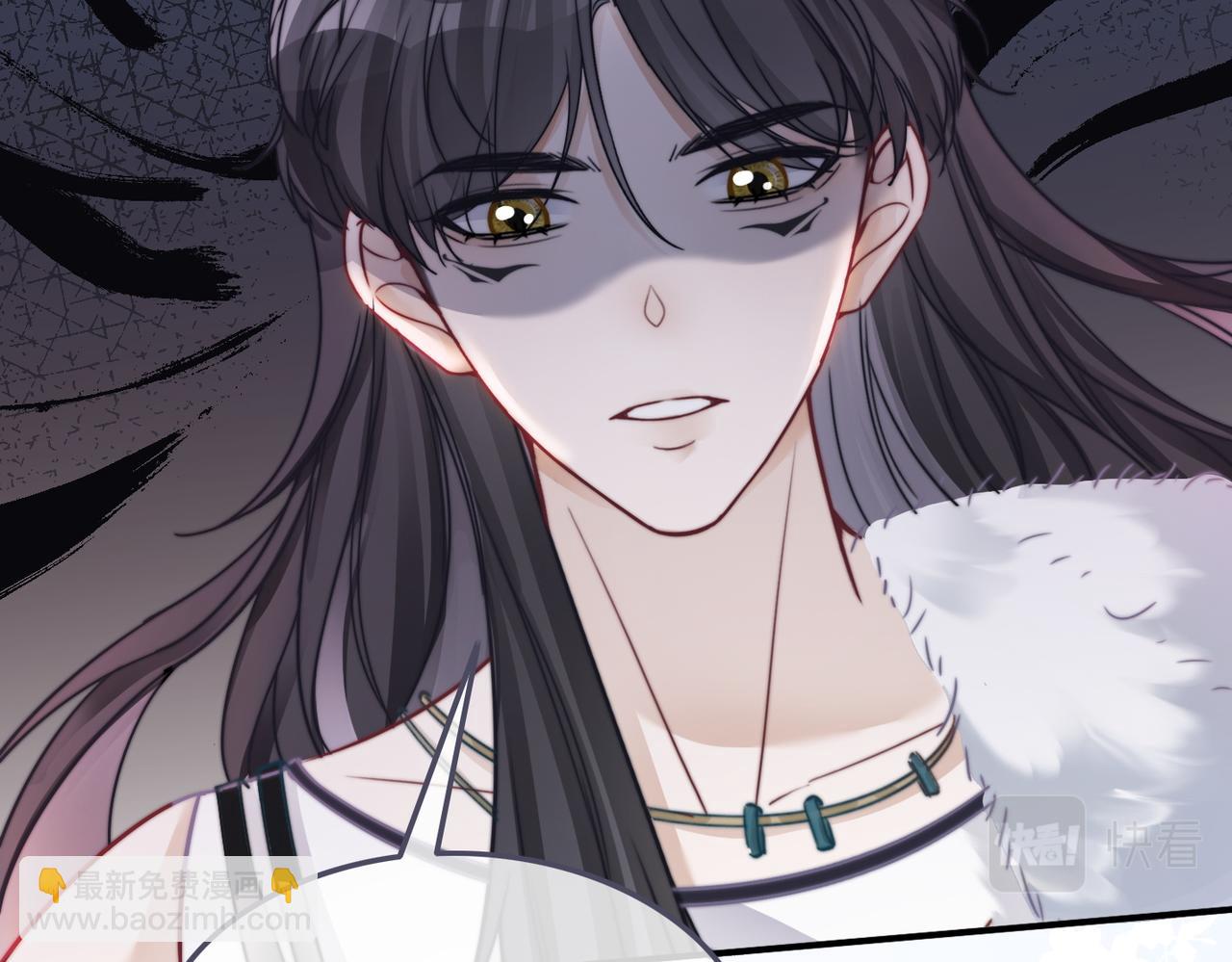 快穿女配冷靜點 - 第169話 甜蜜擁吻(2/3) - 3