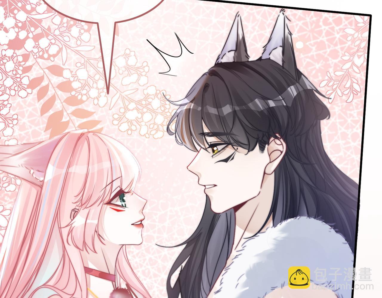 快穿女配冷靜點 - 第169話 甜蜜擁吻(2/3) - 5