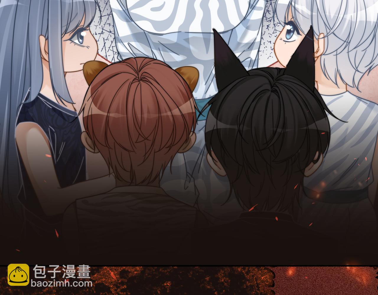 快穿女配冷靜點 - 第171話 神秘結界(1/3) - 7