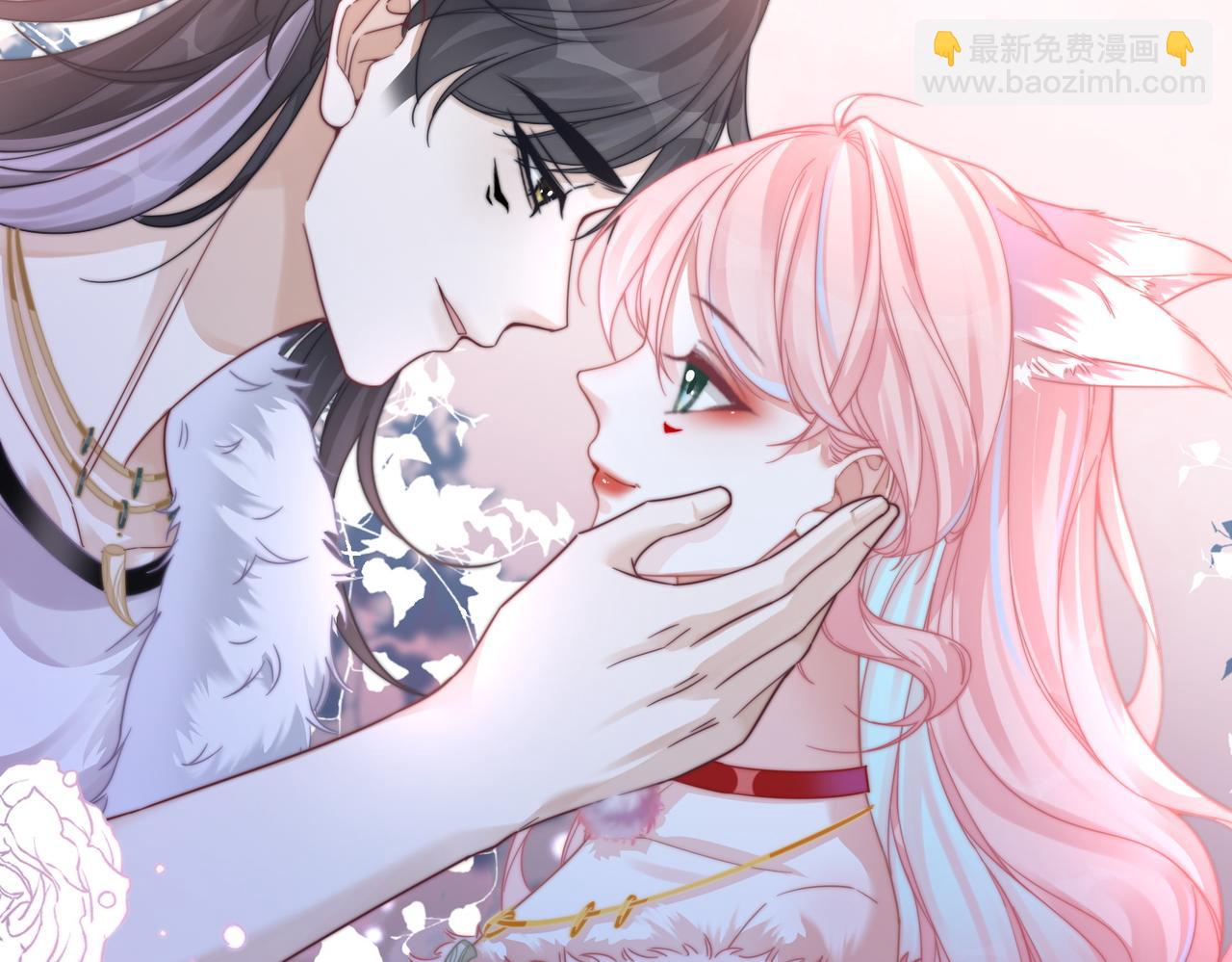 快穿女配冷靜點 - 第171話 神秘結界(2/3) - 2