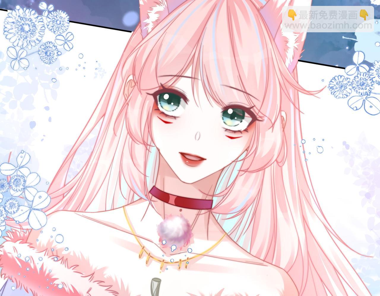 快穿女配冷靜點 - 第171話 神秘結界(2/3) - 4