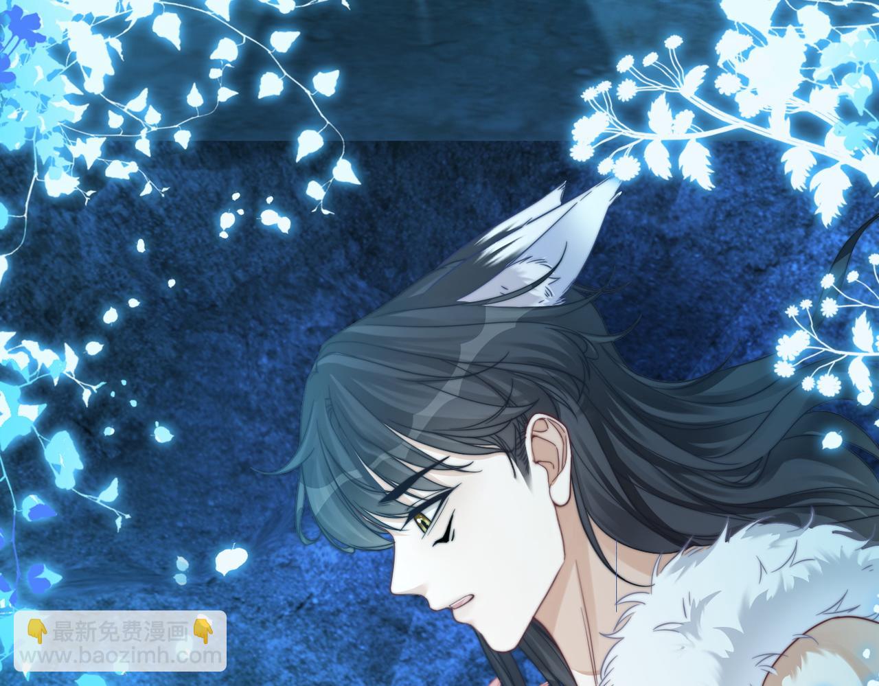 快穿女配冷靜點 - 第171話 神秘結界(2/3) - 7