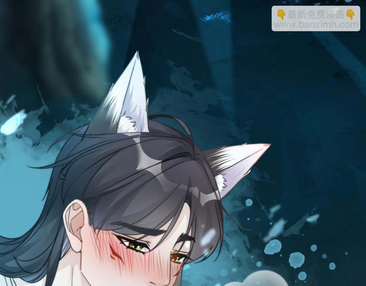 快穿女配冷靜點 - 第171話 神秘結界(2/3) - 1