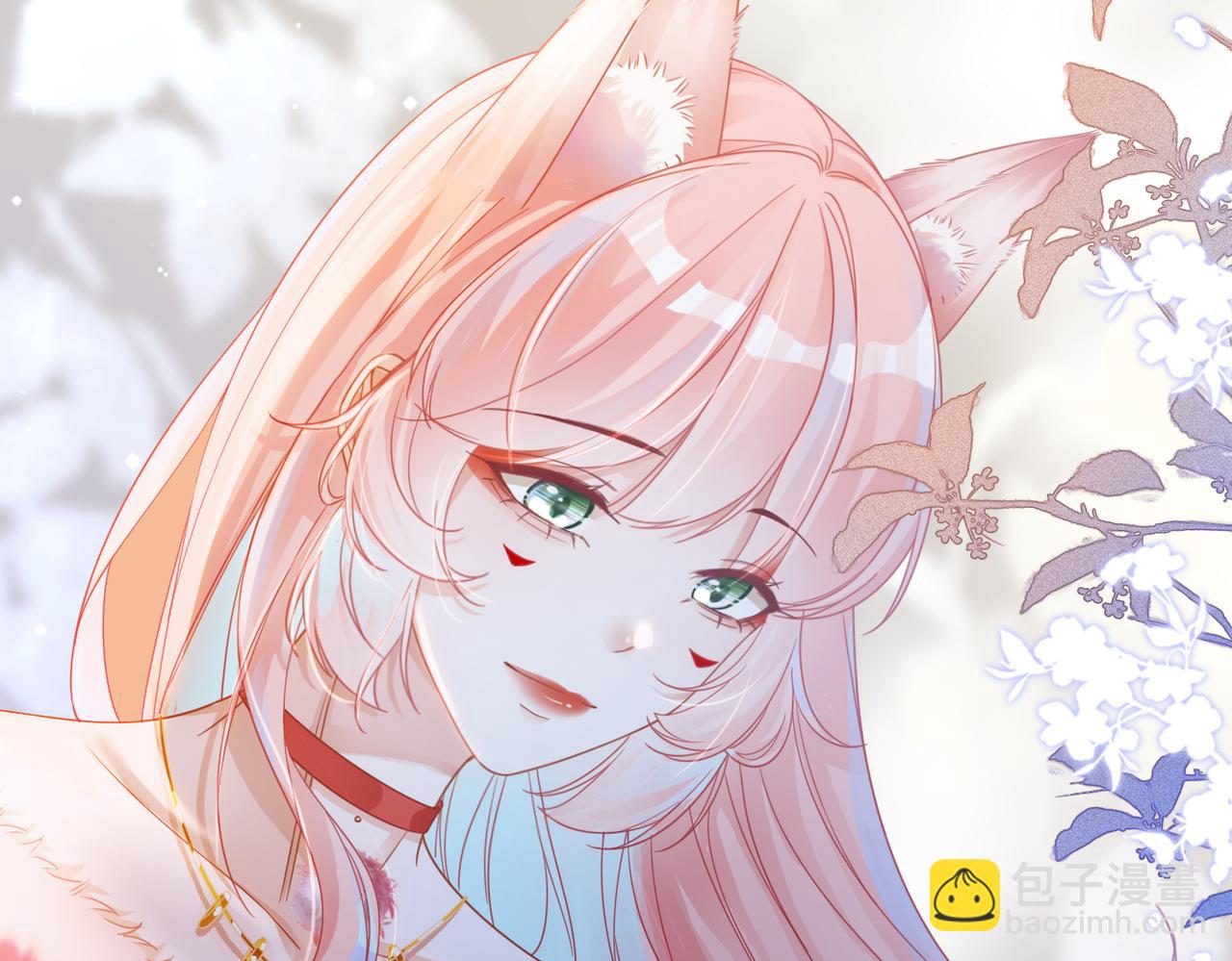 快穿女配冷靜點 - 第173話 機會(1/3) - 2