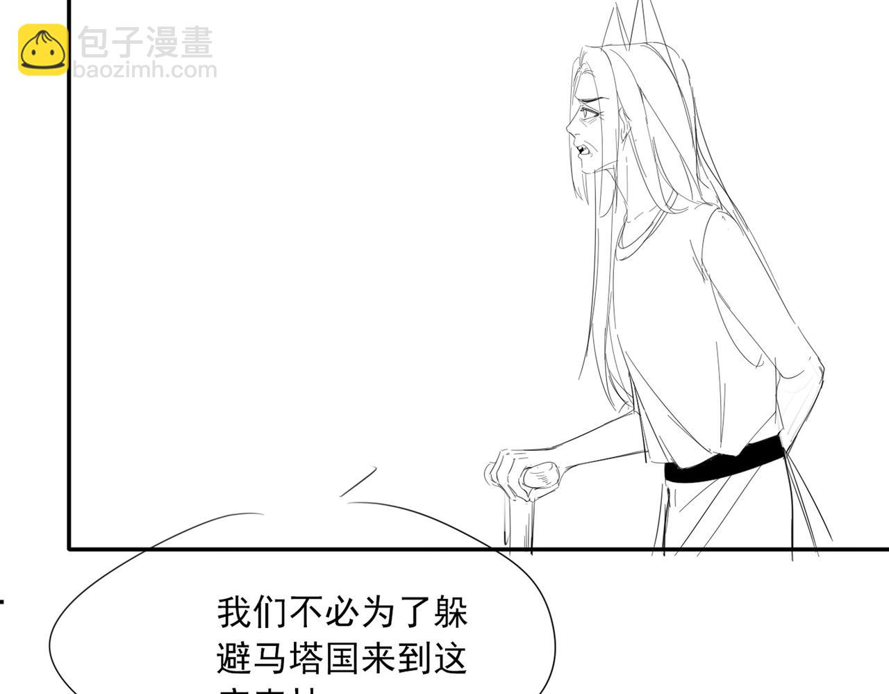 快穿女配冷靜點 - 第173話 機會(3/3) - 2