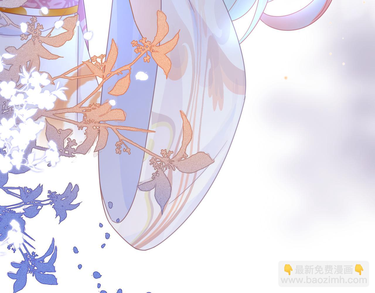 快穿女配冷靜點 - 第173話 機會(1/3) - 4