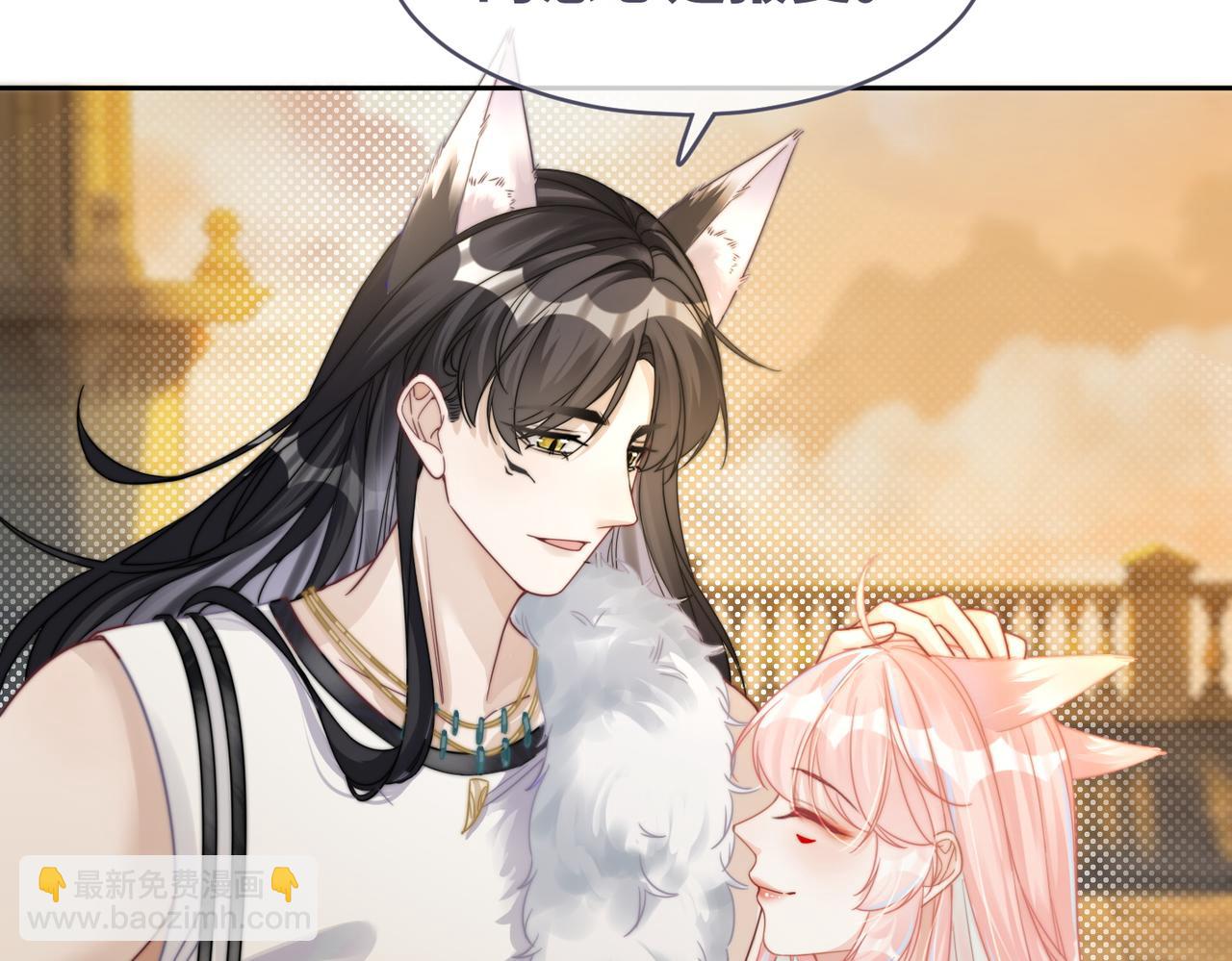 快穿女配冷靜點 - 第173話 機會(2/3) - 2