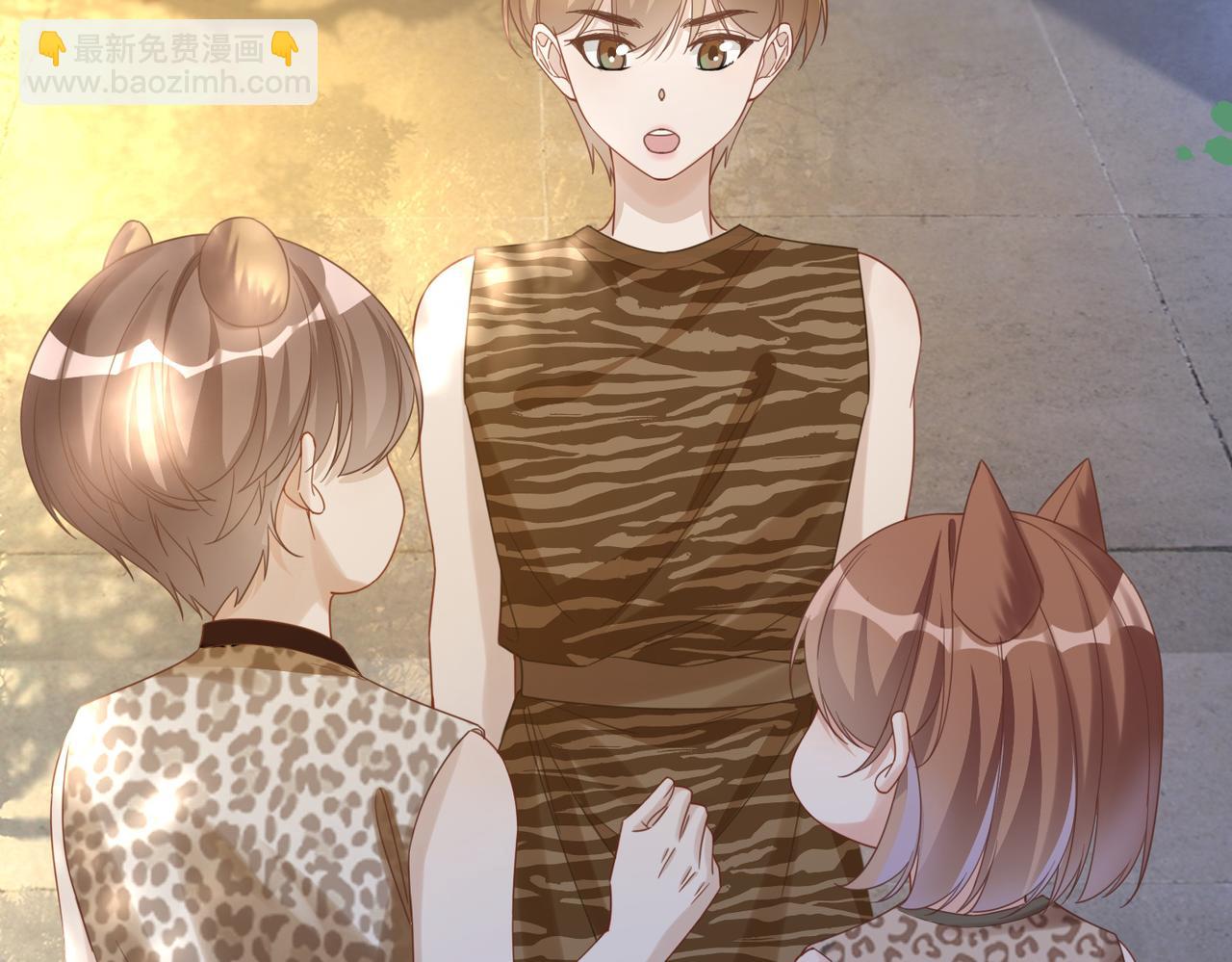 快穿女配冷靜點 - 第175話 報應(1/2) - 5