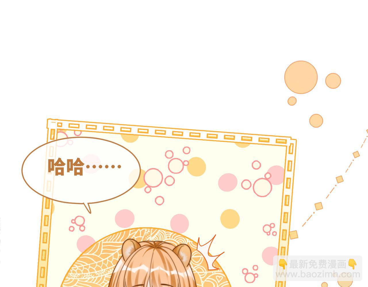 快穿女配冷靜點 - 第175話 報應(1/2) - 1