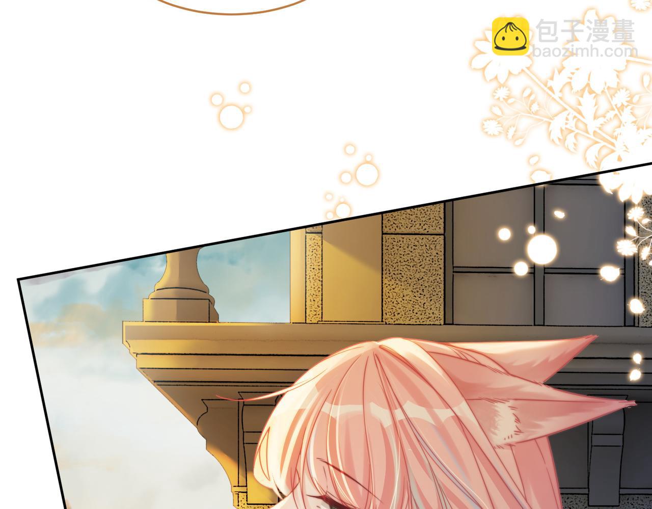 快穿女配冷靜點 - 第175話 報應(1/2) - 3