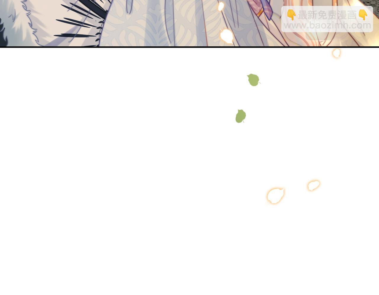 快穿女配冷靜點 - 第175話 報應(1/2) - 7