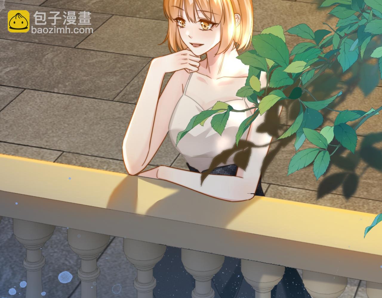 快穿女配冷靜點 - 第175話 報應(1/2) - 6