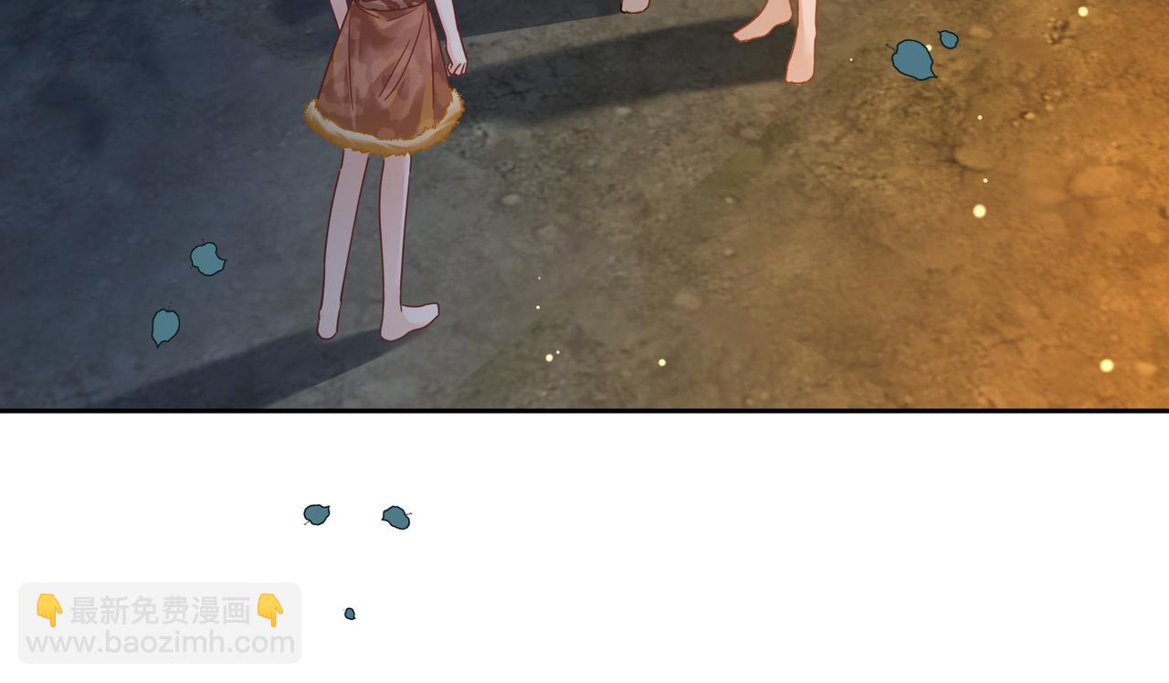 快穿女配冷靜點 - 第175話 報應(2/2) - 6